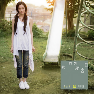 3dmax怪物视频无尽
