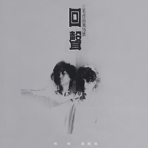 3dmax怪物视频无尽
