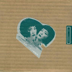 3dmax怪物视频无尽
