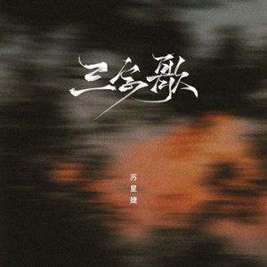 3dmax怪物视频无尽
